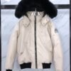 MCL Chilliwack Bomber - Jacket – Beige · Ref. CL0703
