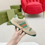 GG Screener – Sneakers