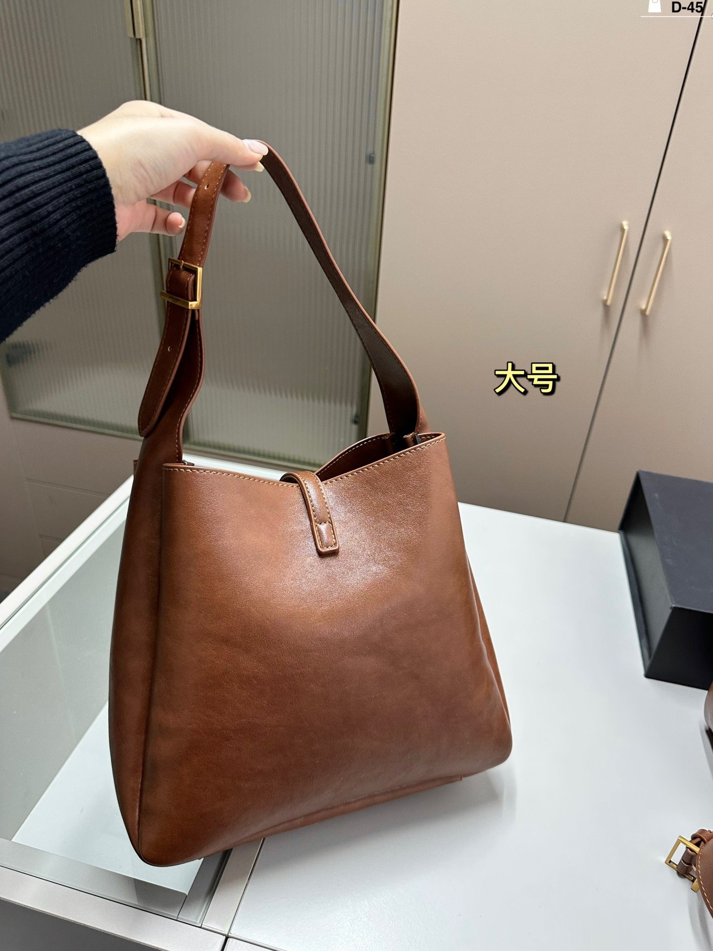 YSL Le 5 à 7 Hobo Large Brown Leather - Bag - Image 6