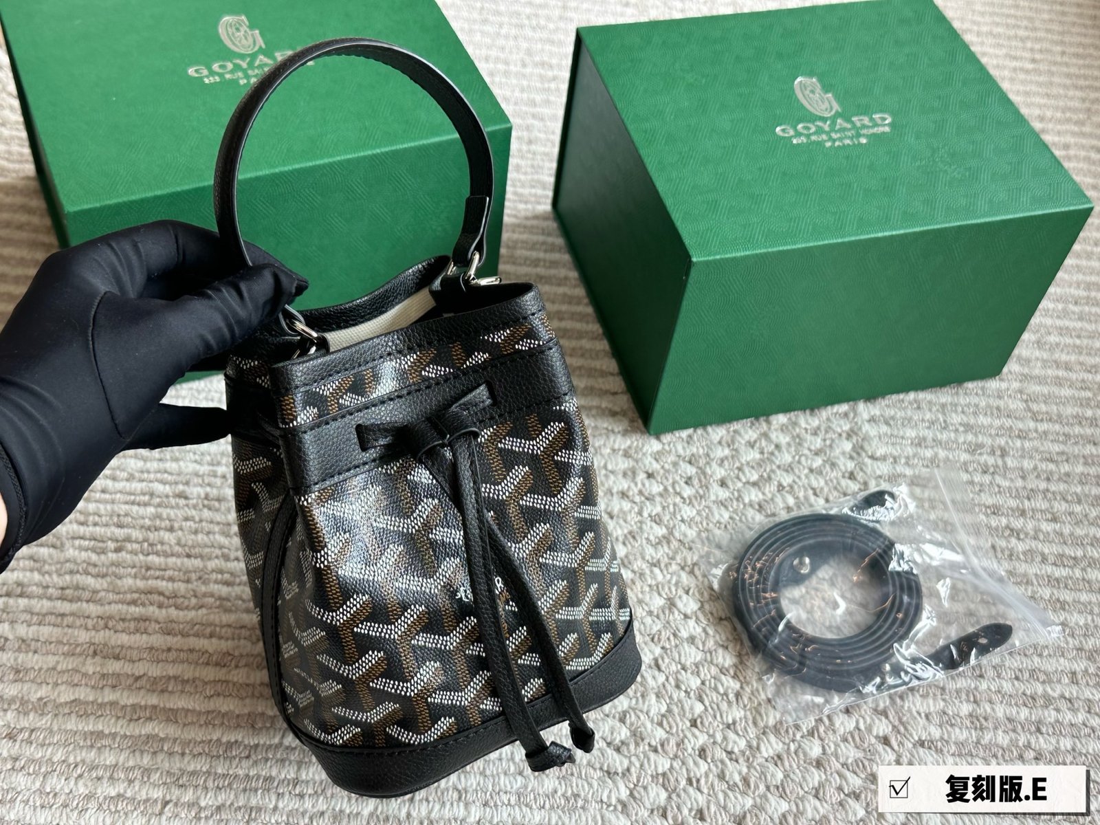 GYD Petit Flot Mini GYDine - Bag - Image 7