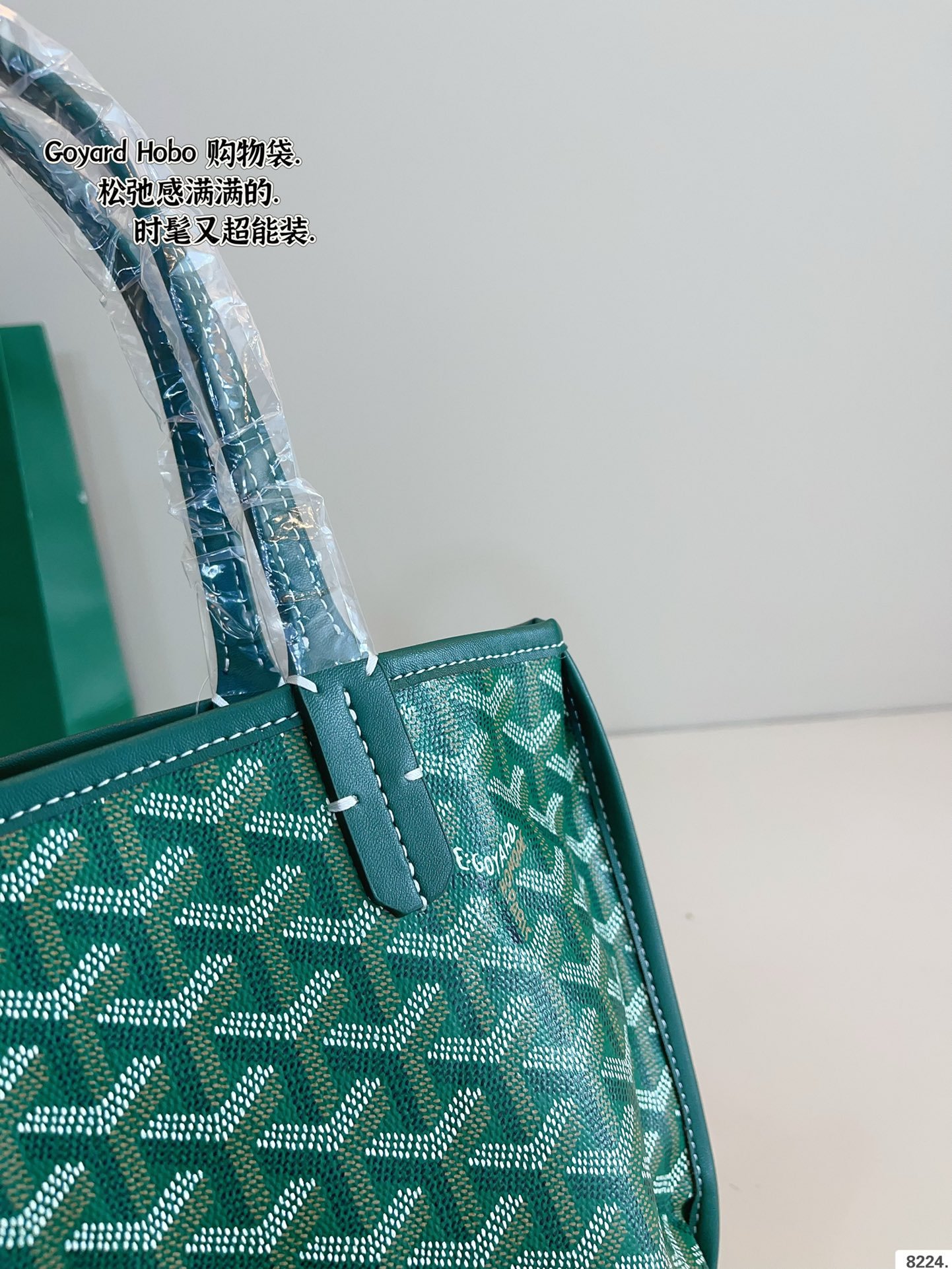 GYD Artois PM Green GYDine Canvas - Bag - Image 6