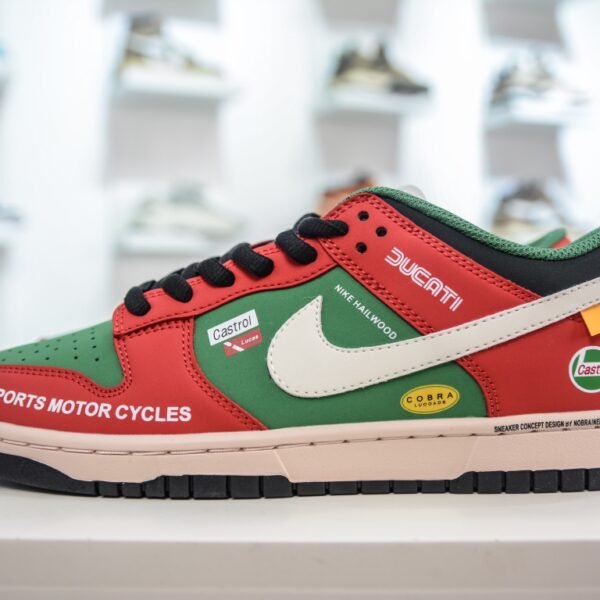 NK Dunk Low SB Ben & Jerry's Chunky Dunky - Sneakers