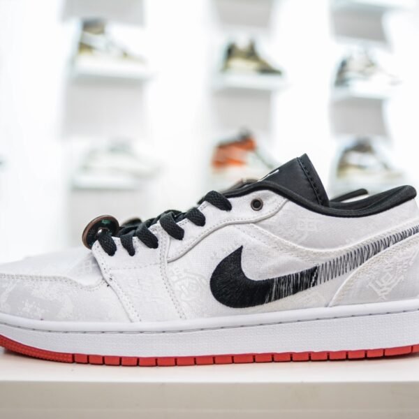 NK Air Jordan 1 Low Clot - Sneakers