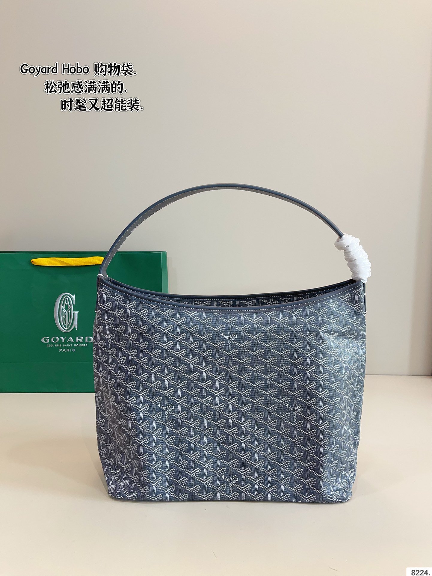 GYD Artois Hobo GYDine Canvas - Bag