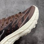 NK Mafate Speed 2 – Sneakers – Red