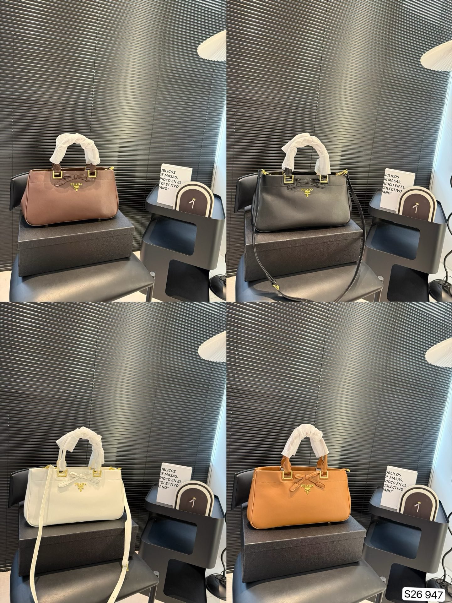 PR Galleria Leather - Bag