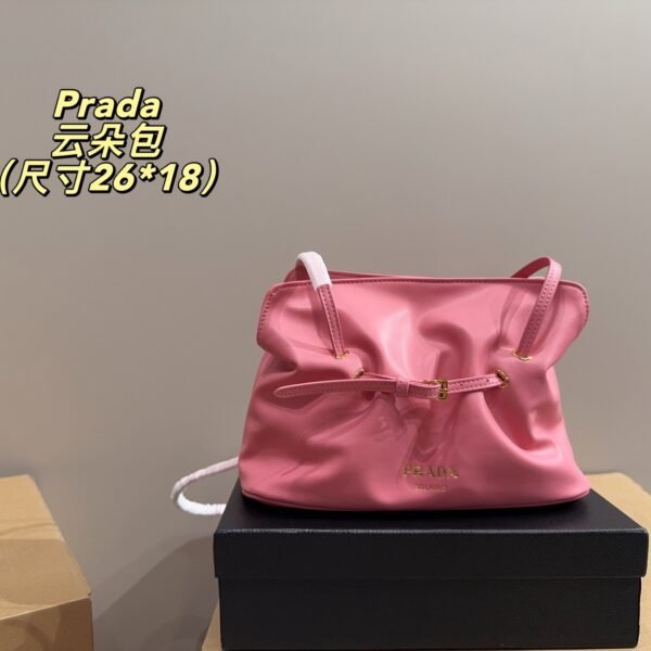 PR Cloud - Bag