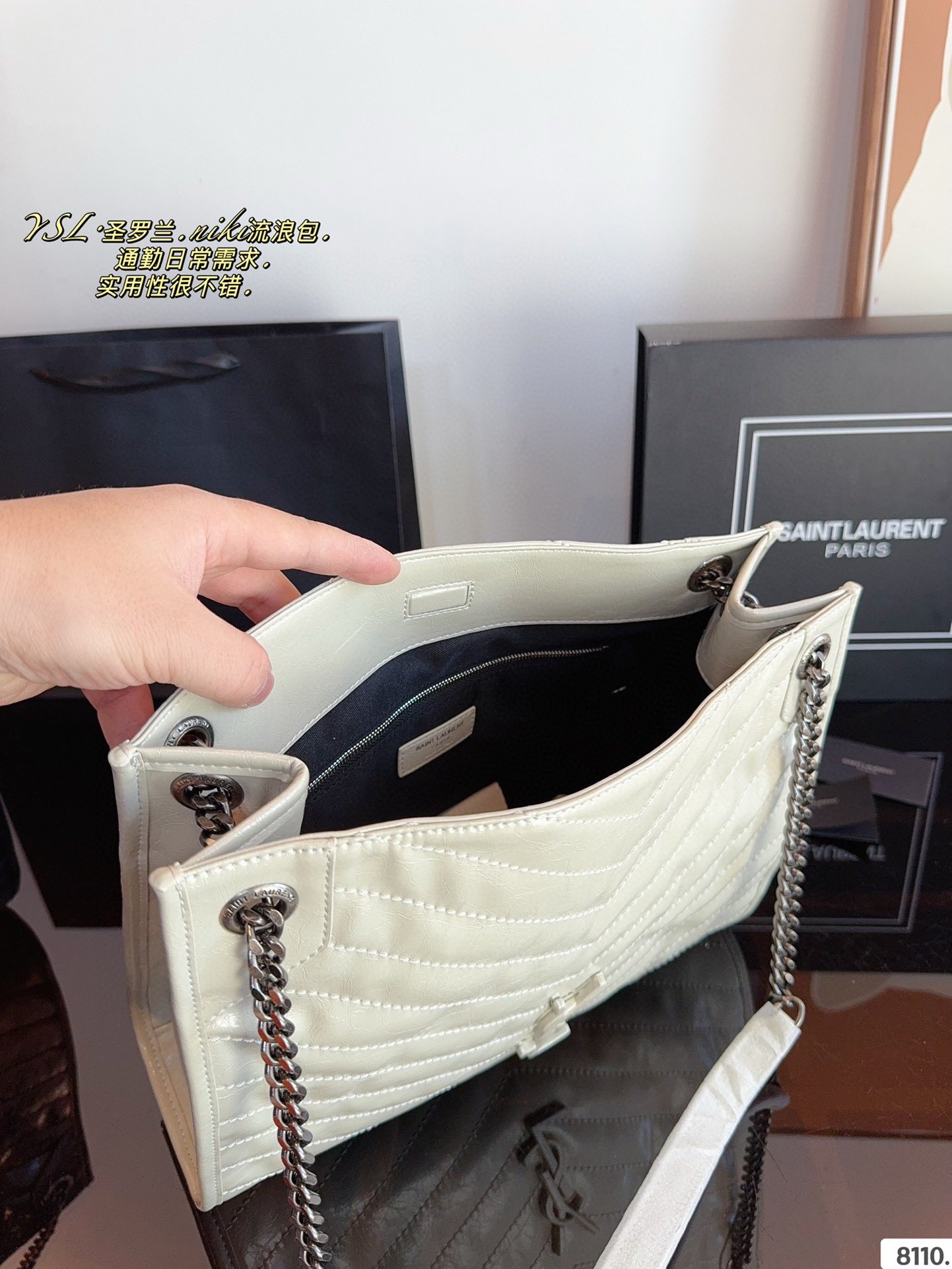 YSL Niki Medium Black and White Leather - Bag - Image 9