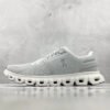 ON Cloud Grey - Sneakers