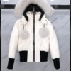 MCL Maya Short Down - Jacket – Black · Ref. CL0701