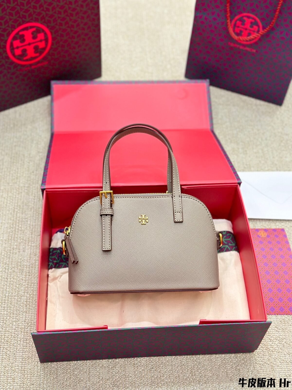 TB Mini Shell Bag — 2