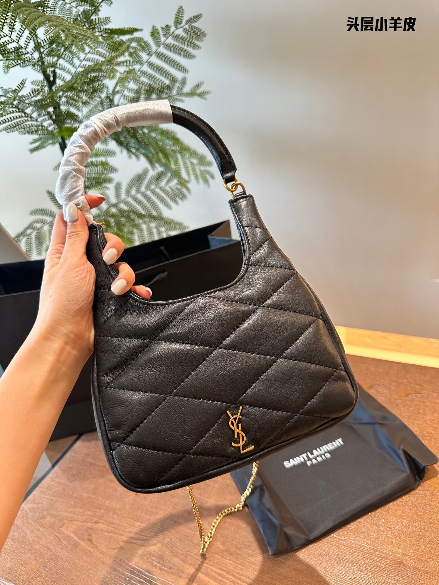 YSL Le 5 à 7 Hobo Small Black Leather - Bag