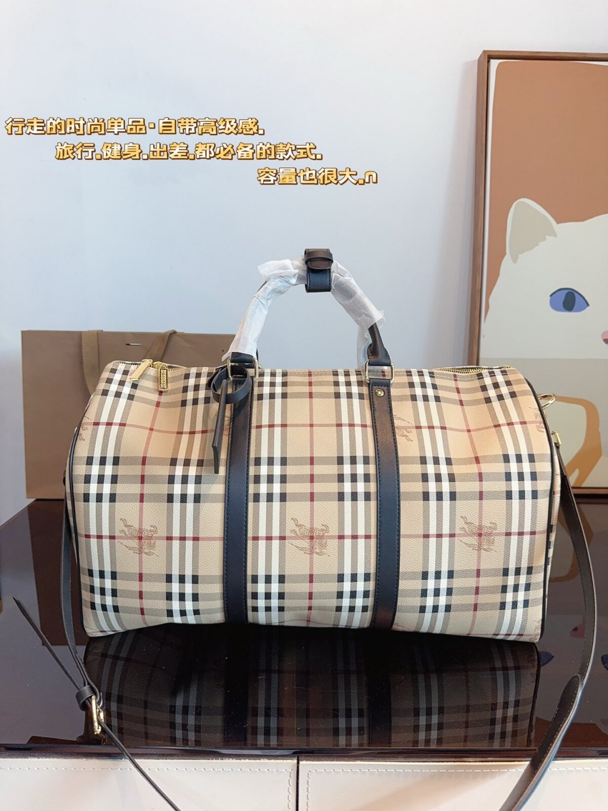 BBR Vintage Check Duffle – Bag — 7