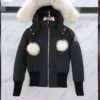 MCL Maya Short Down - Jacket – Black · Ref. CL0700