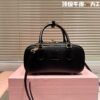 MIU Softy Reissue - Bag · Ref. AC25518