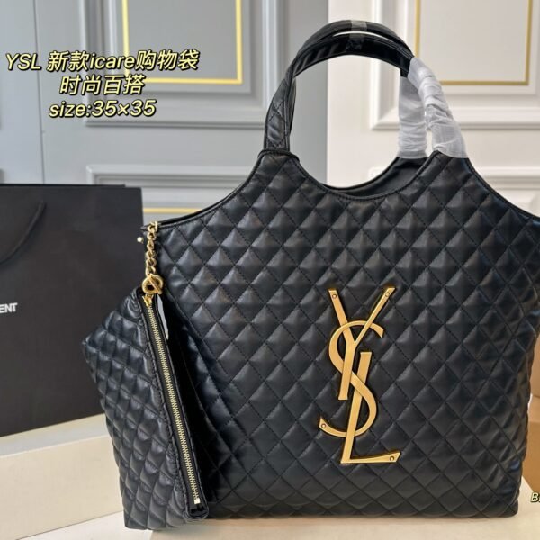 YSL Icare Maxi Shopping Bag Black Quilted Leather - Bag