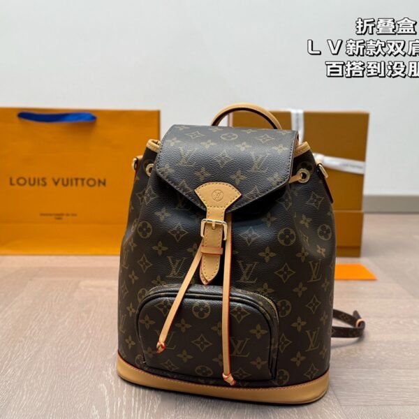 LV Montsouris Monogram - Bag