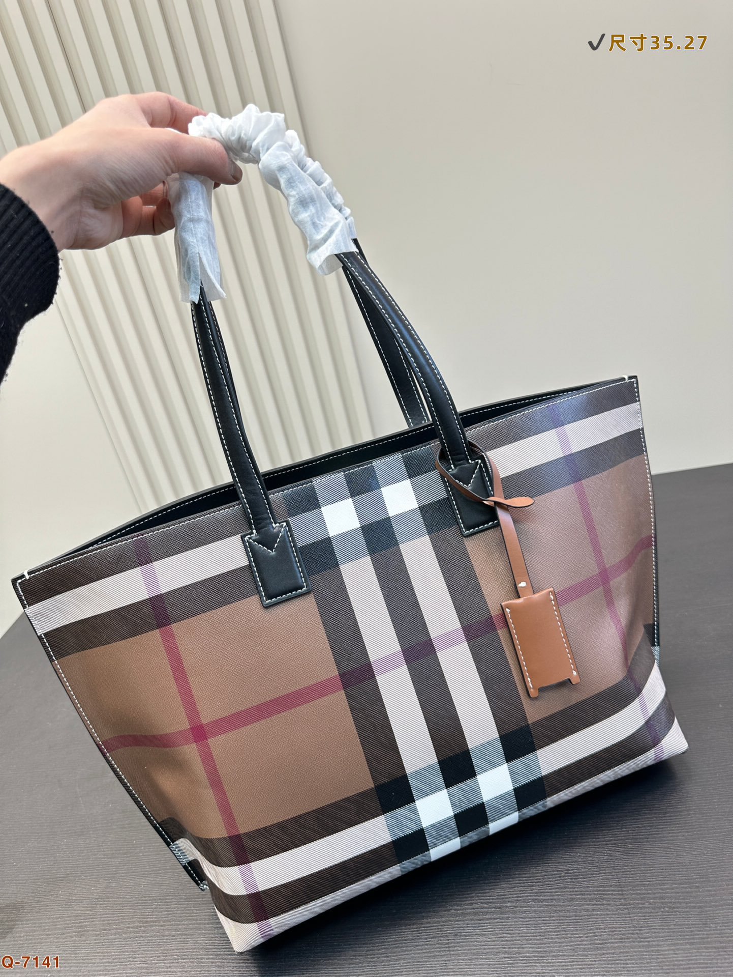BBR Giant Check Tote Beige Check - Bag - Image 2