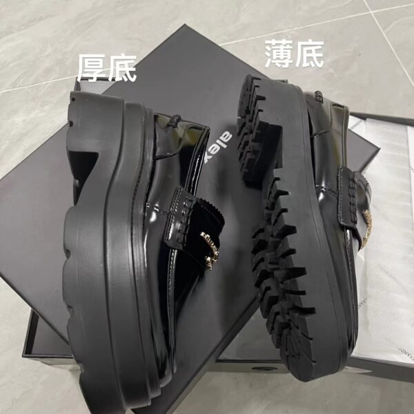 BAL Wander Loafers - Shoes