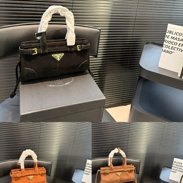 PR Moon - Bag