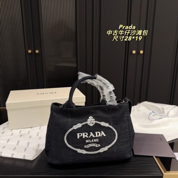PR Denim Tote - Bag