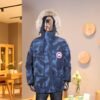 CG Expedition Parka - Jacket – Tan · Ref. CL0438