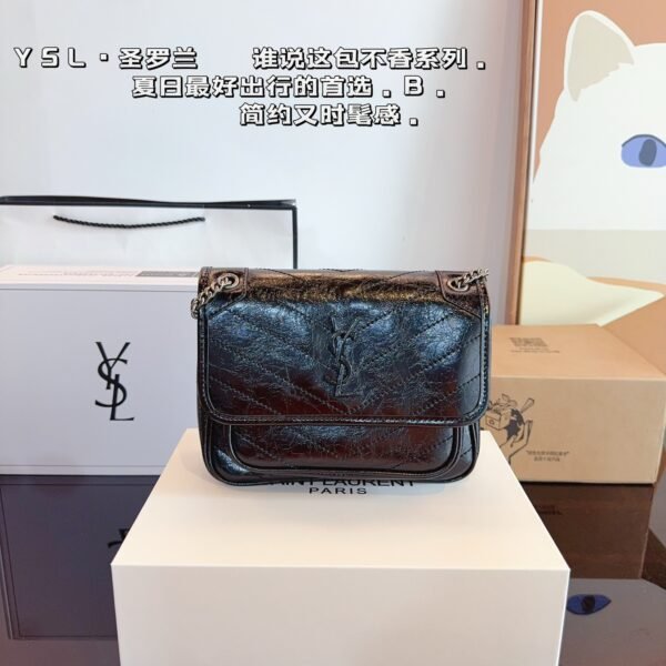 YSL Niki Small Black Crinkled Leather - Bag