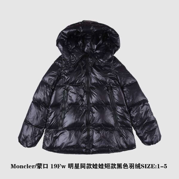 MCL Nerium Hooded Down Jacket - Jacket