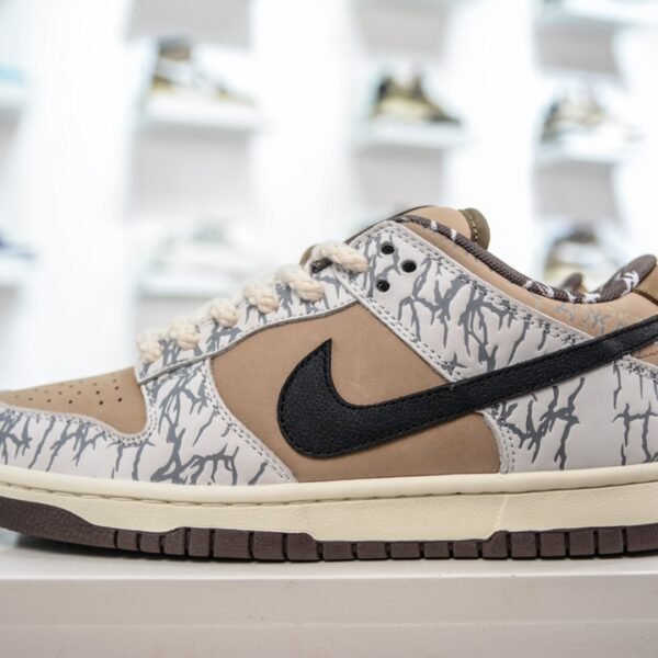 NK Dunk Low Pro SB Reese Forbes Hunter Brown/Beige - Sneakers