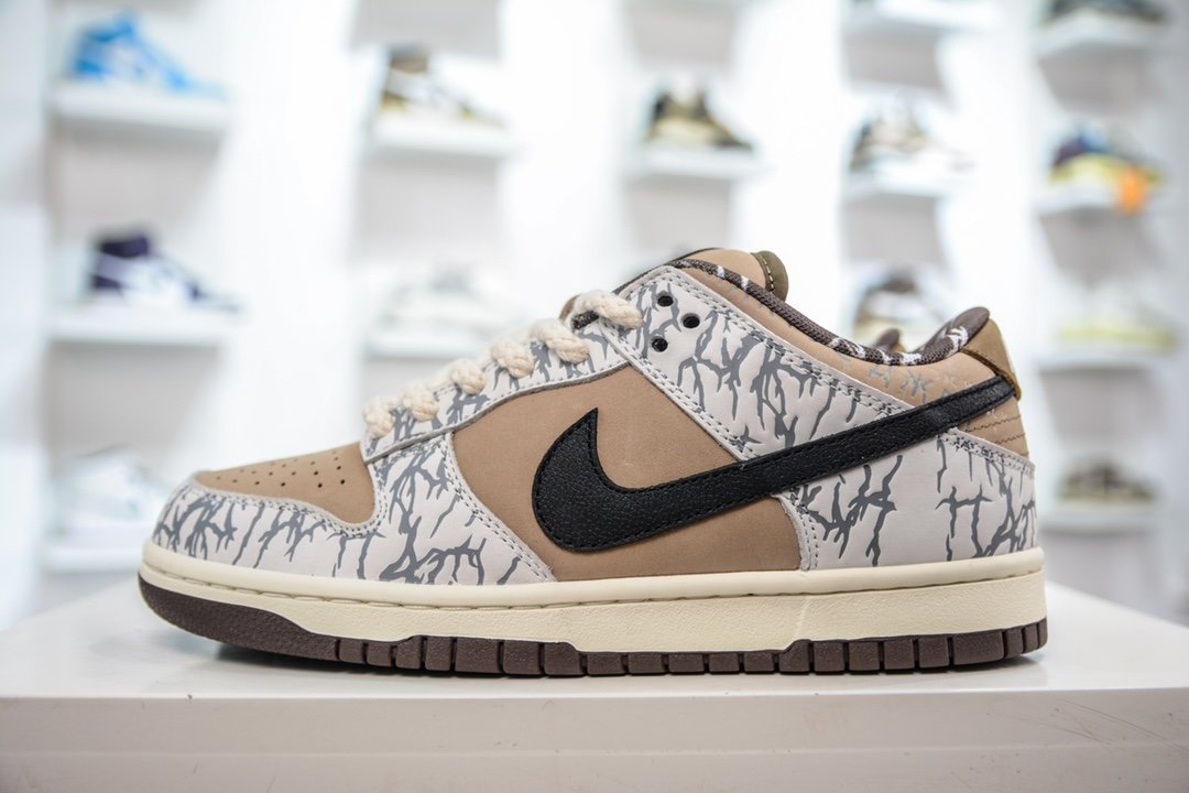 NK Dunk Low Pro SB Reese Forbes Hunter Brown/Beige - Sneakers