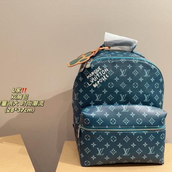 LV Discovery Backpack - Bag