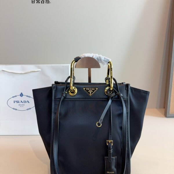 PR Panier - Bag