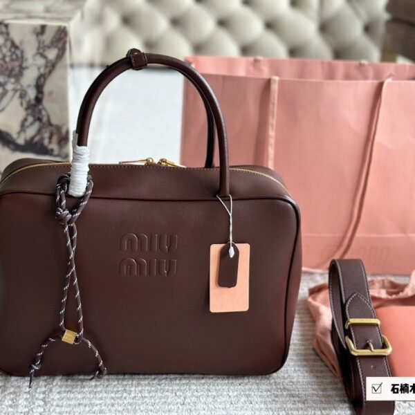 MIU Bowling Bag Brown Leather - Bag