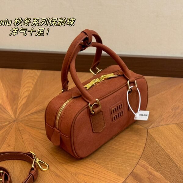 MIU Bowling Bag Brown Leather - Bag