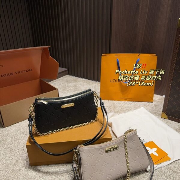 LV Pochette Felicie - Bag