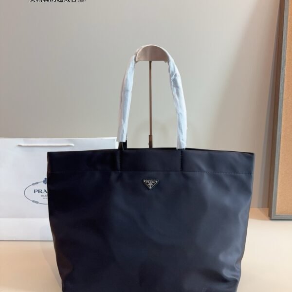 ```PR Re-Nylon Tote - Bag```