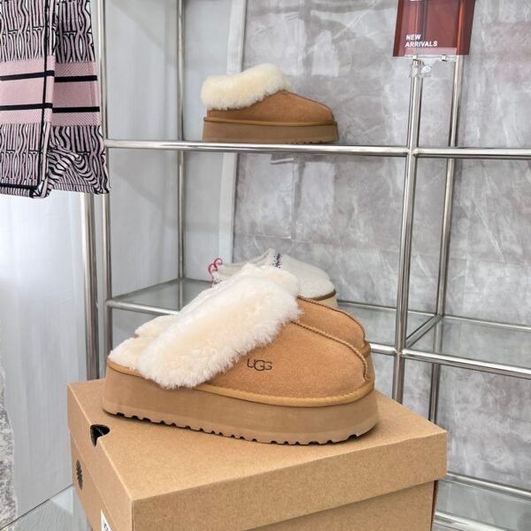 UGG Tazz - Shoes