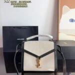 YSL Cassandra – Bag