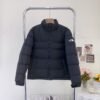 TNF 1996 Retro Nuptse Jacket Black - Jacket – Black · Ref. AC0923