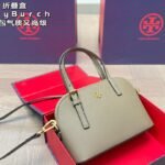 TB Bag