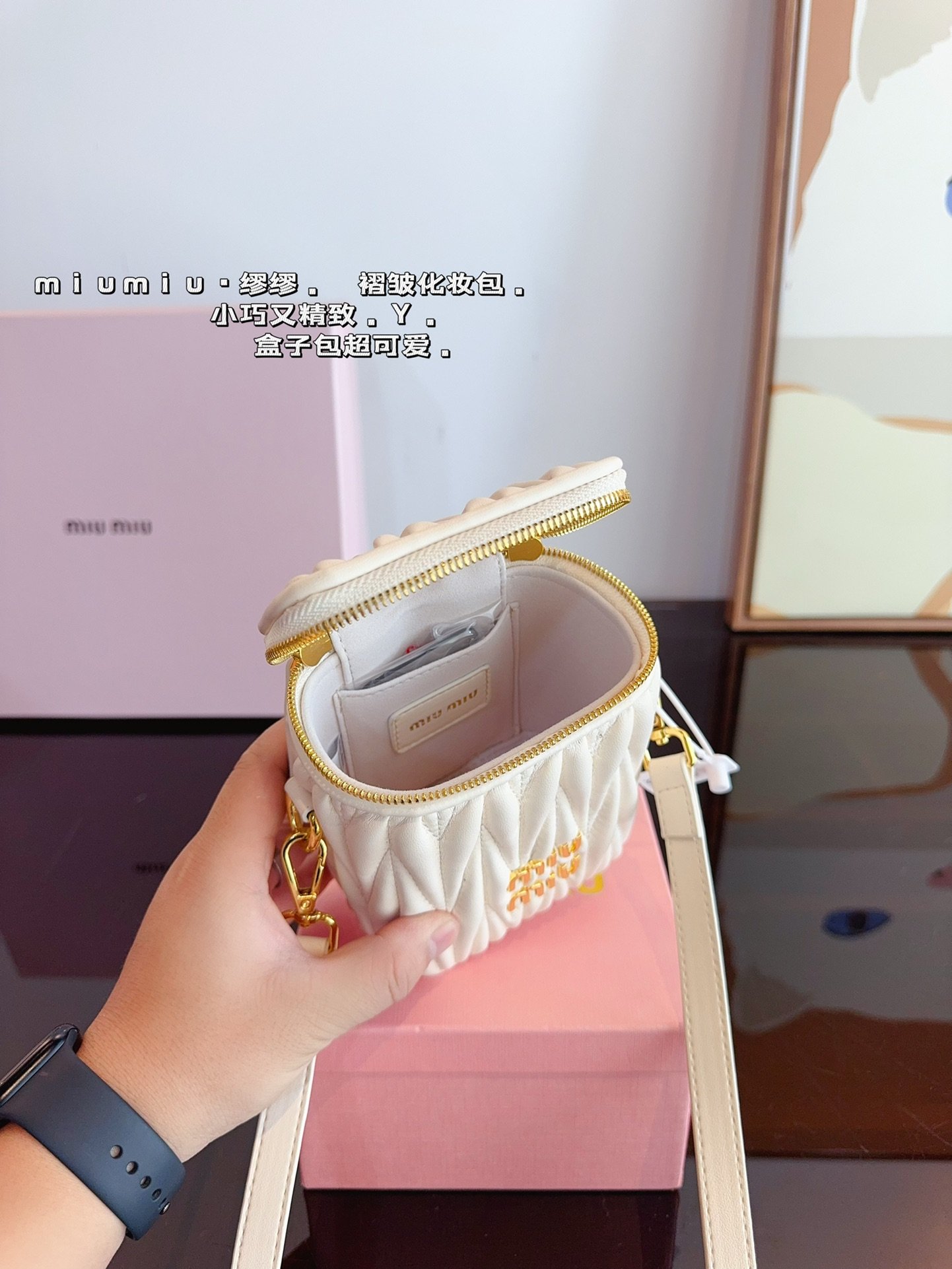 MIU Matelassé Mini Vanity Case White Leather - Bag - Image 9