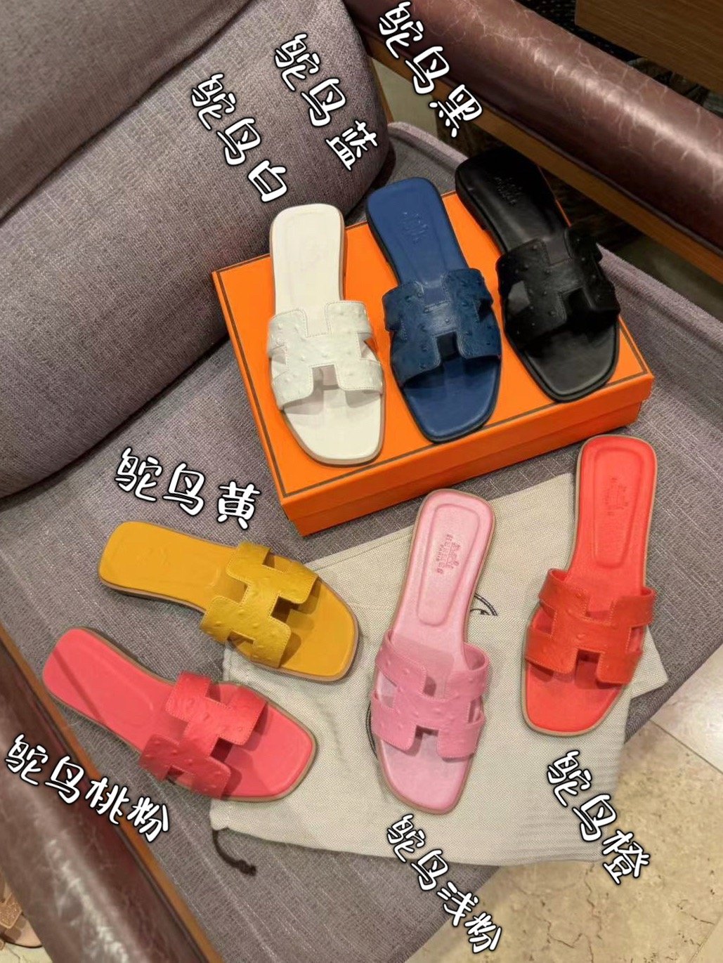 HM Oran Sandals Various Colors - Sandals - Image 3