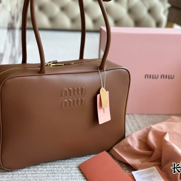 MIU Wander Matelassé 22cm Brown Leather - Bag