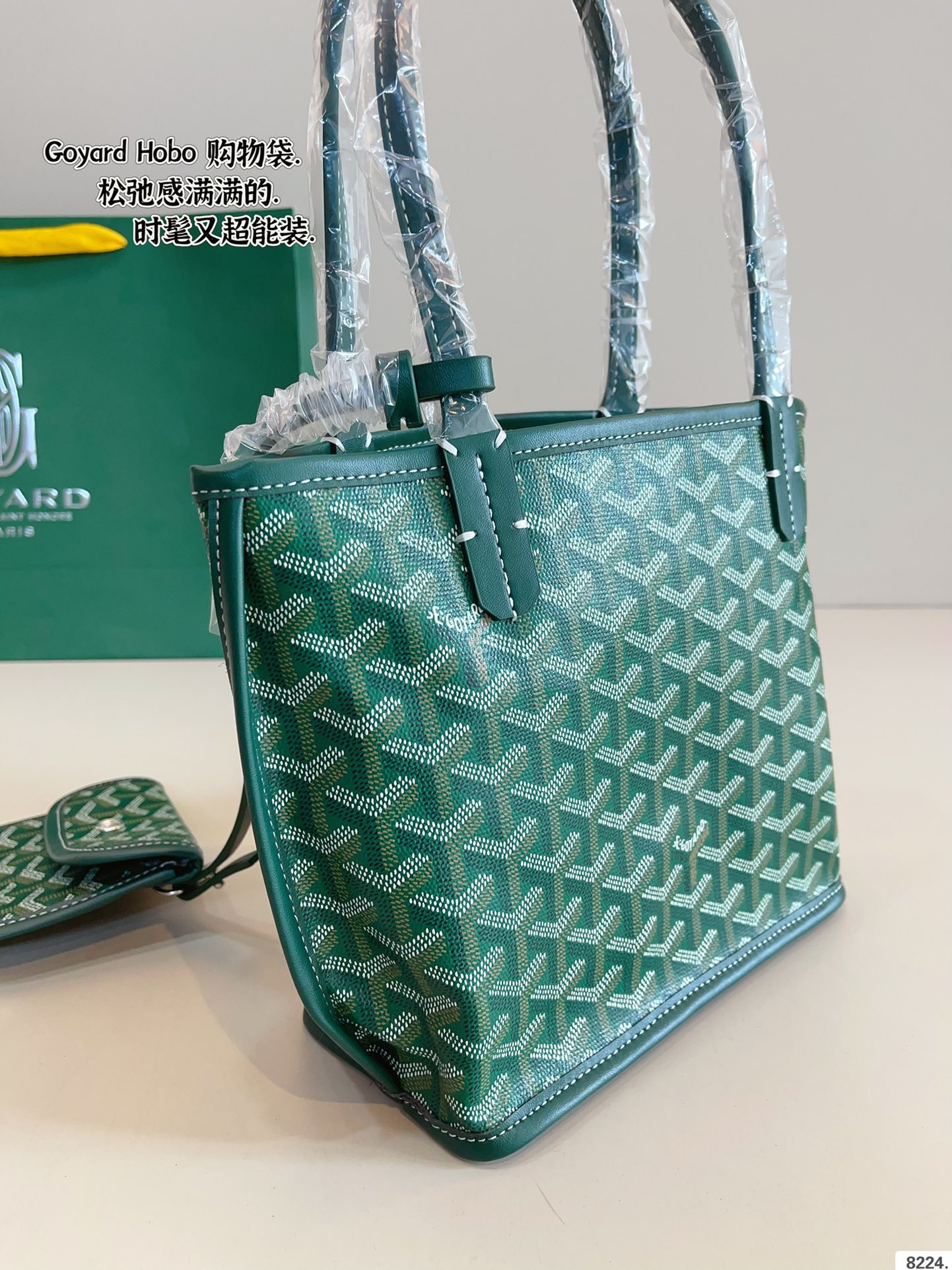 GYD Artois PM Green GYDine Canvas - Bag - Image 4