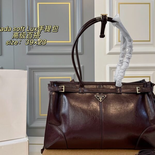 PR Galleria - Bag
