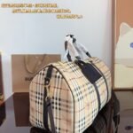 BBR Vintage Check Duffle – Bag