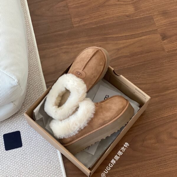 UGG Classic Mini Fluff - Boots