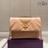 TB Large Cowhide Bag – Tan · Ref. BA28421