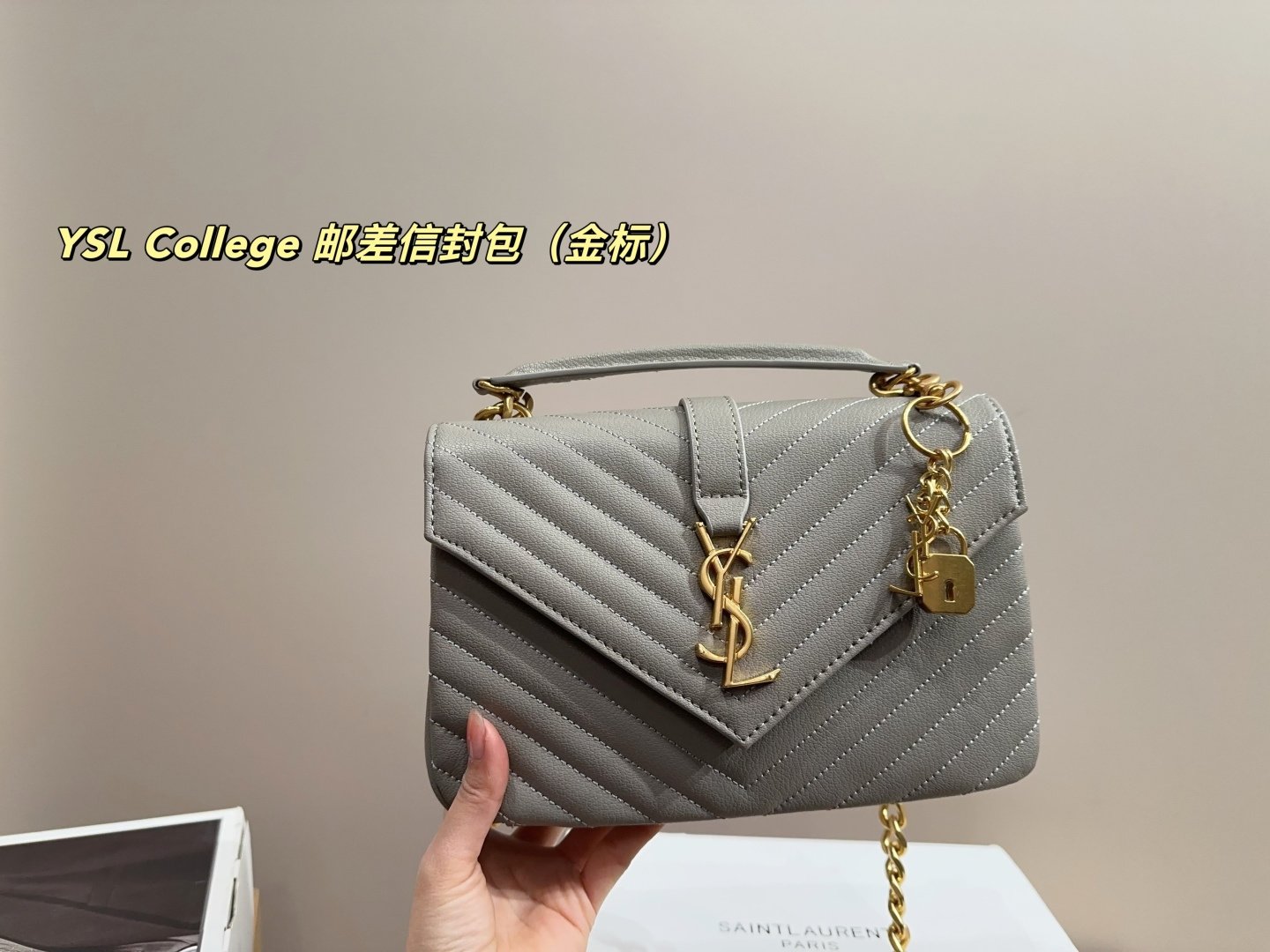 YSL College Small Grey Leather - Bag - Image 7
