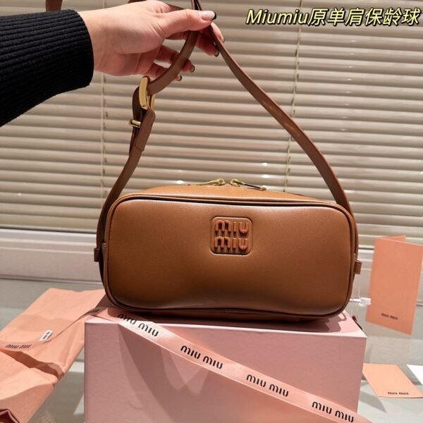 MIU Wander Matelassé Small Brown Leather - Bag